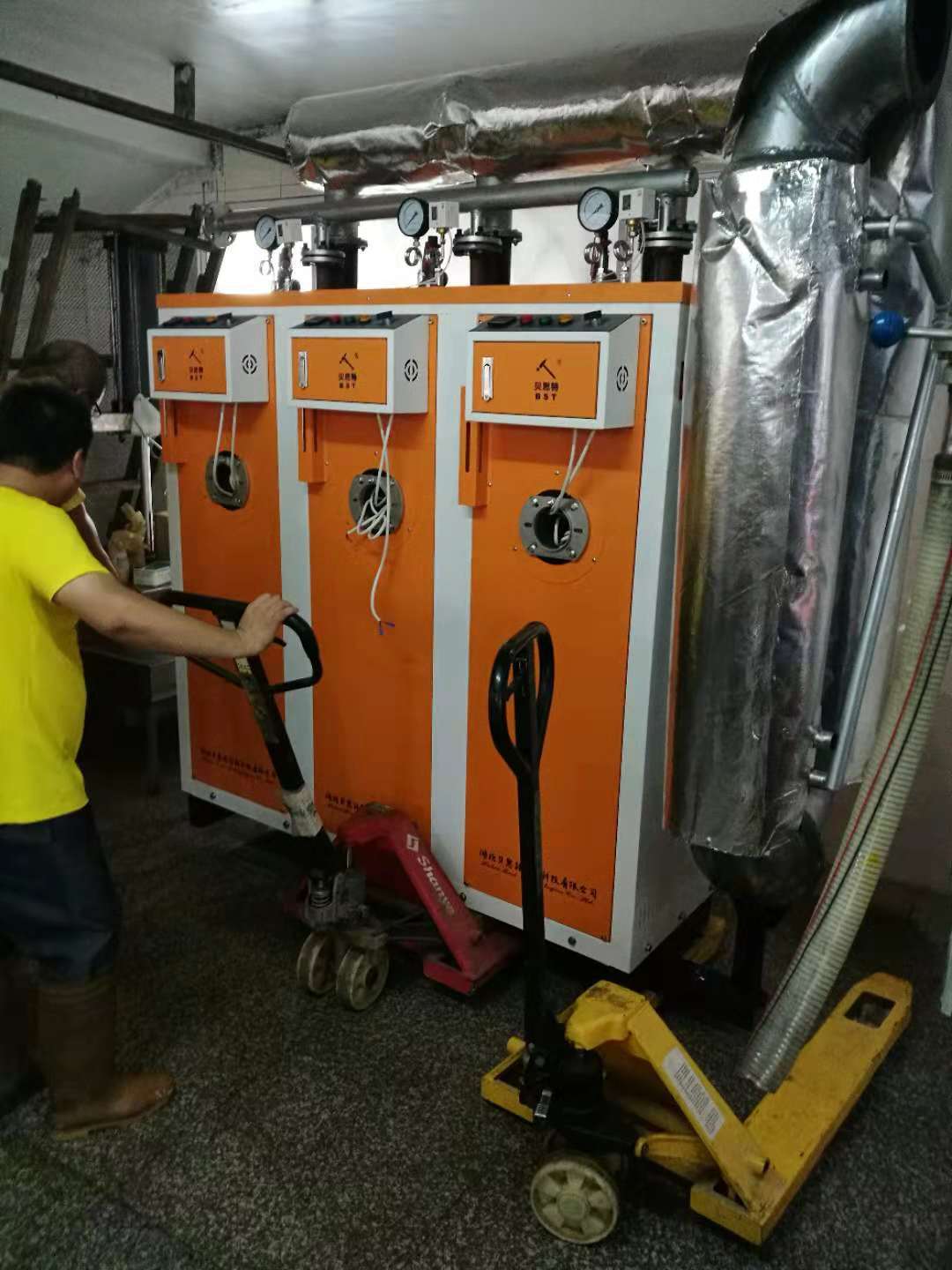 福建连江永日香豆干厂