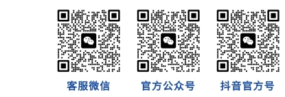 微信二维码