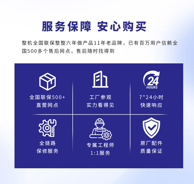 蒸汽锅炉_09.jpg