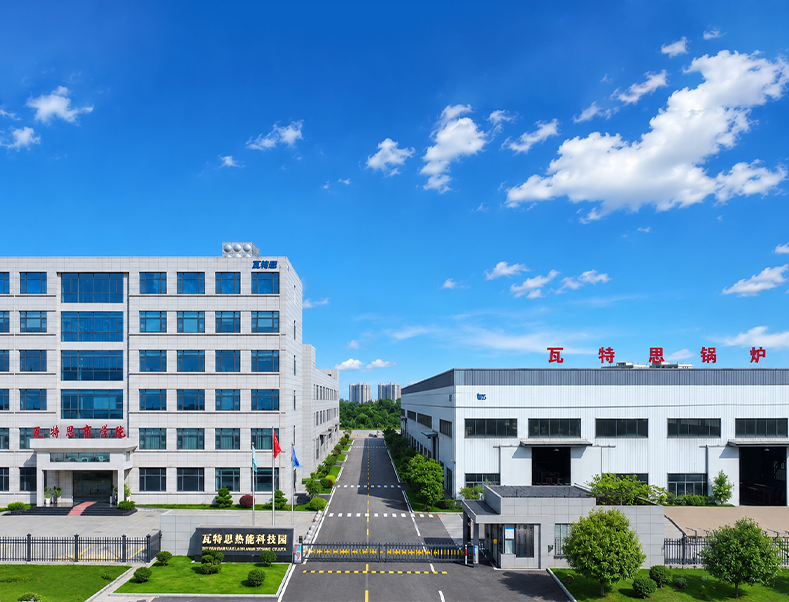 企业商学院