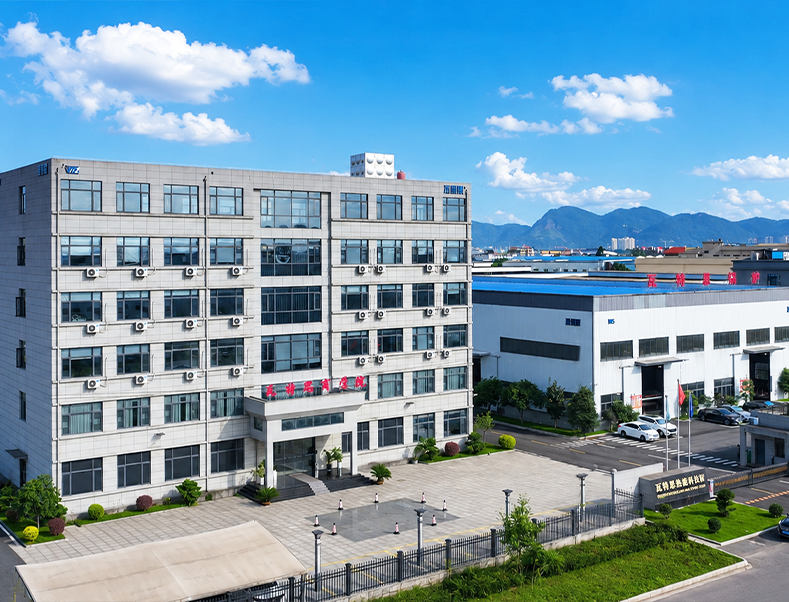 企业商学院