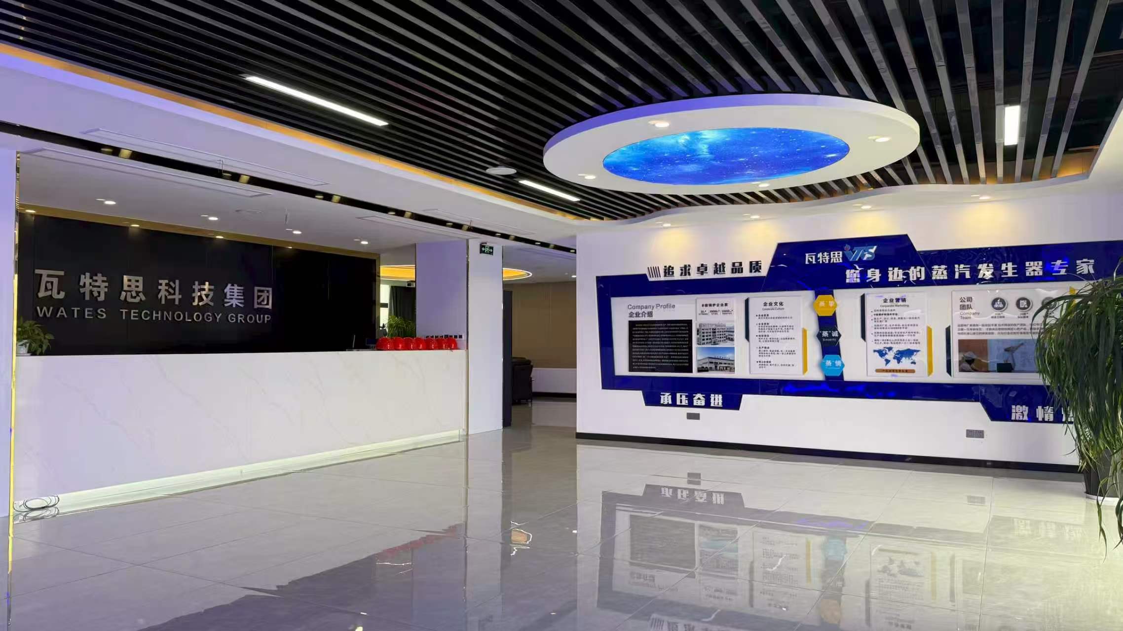 新能源智造升级｜瓦特思 360KW 电加热蒸汽发生器，赋能锂电新材料高效绿色生产