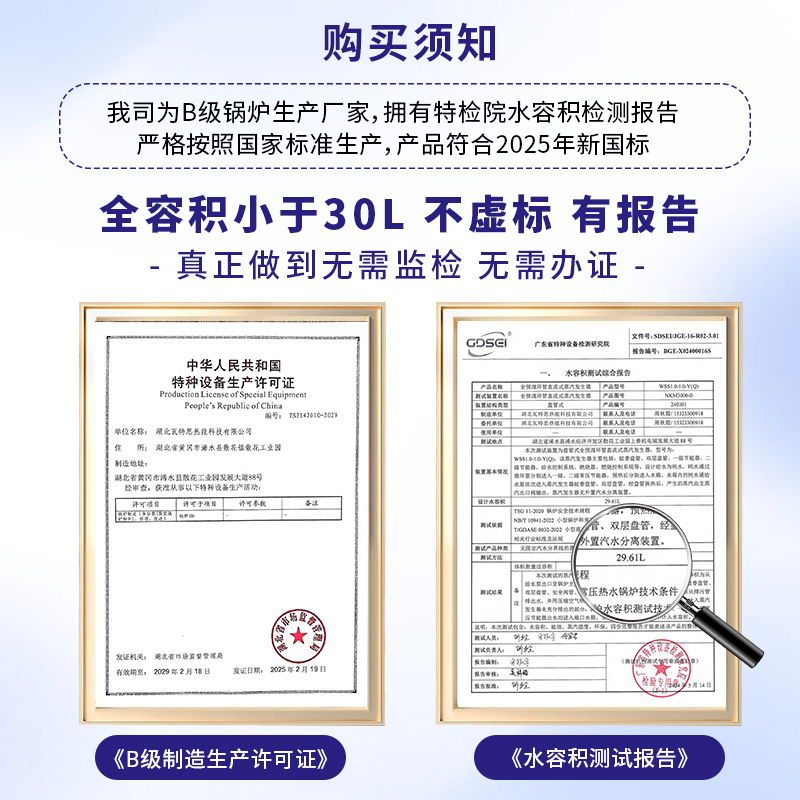 微信图片_20260616164921_224_11 微信图片_20260616164921_224_11
